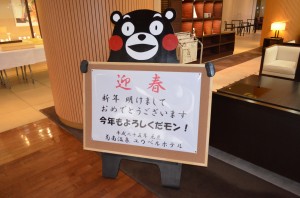 あけましておめでとうございます!