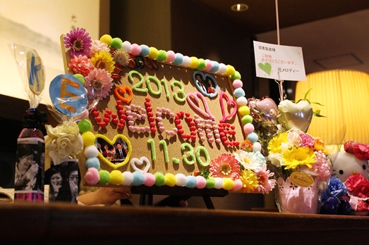 ウェルカムボード 熊本市ホテル 菊南温泉ユウベルホテル公式ホームページ